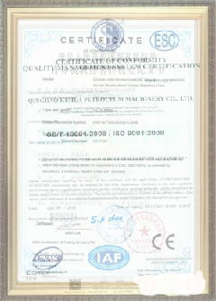 桂东手绘地图设计稿示例