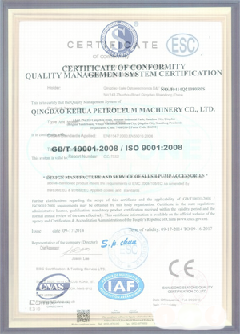 桂东智慧导览界面示例